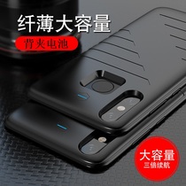 Apply Xiaomi 8 9 10 back clip charging treasure mix2 battery mix2s mobile power se thin pro phone shell cc