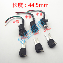 SX201] Motorcycle lock alloy lock (not plastic OH)