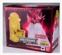 Bandai Saint Sagittarius myth EX Golden Soul sacred clothing God Gemini EX Pope