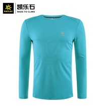 Kailas kailstone outdoor men light quick-drying round neck long sleeve sunscreen T-shirt KG810230