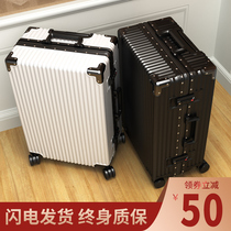 Suitcase Male Pull Rod Case New Aluminum Frame Woman Travel Den Case 20 Inch Small Sturdy And Durable Password Leather Case 24