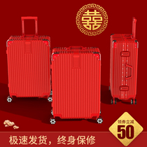 Wedding luggage dowry box red box trolley case female suitcase wedding password bride dowry box 24 inch