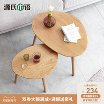 Genshi Wood Wood small coffee table simple modern oak side table home corner table Nordic living room round table small side few