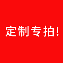 现货鲜果100%通用标签贴纸创意水果不干胶鲜果贴商标贴遮痕贴