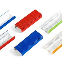 Special clearance to pick up 10 boxes of 18 8 yuan fizz color staples Guangbo No 12 staples 24 6