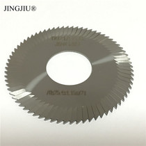 Zhuxin 88A 888C 888AL 368A 368C right knife tungsten steel three-sided slot saw blade 70X1 15X25 4