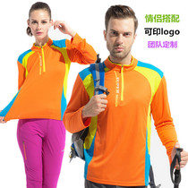 New spring and summer outdoor sports mens quick-drying long-sleeved couple T-shirt womens casual large size quick-drying team clothes