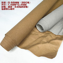 Imported kneaded washing Kraft paper diy handmade environmentally friendly handbag washed paper tear resistant high temperature ins Wind storage bag