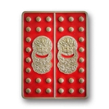 Palau 2020 Beijing Forbidden City 600th Anniversary