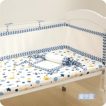 Baby bed bed perimeter summer thin breathable baby anti-collision soft bag Childrens bed perimeter block cloth splicing bed can be customized