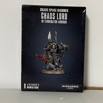 Warhammer 40k Chaos Fear Abuse Terminator Lord CSM Terminator Lord