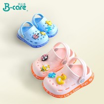 Baby sandals men and women soft-foots 1-3-year-old school steps infant non-slip dongle shoes
