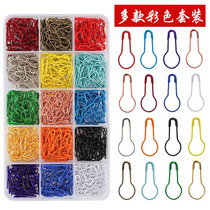 Color safety pin Clothes fixed small buckle pin Clothing tag Gourd-shaped lock pin Insurance buckle pin Small pin