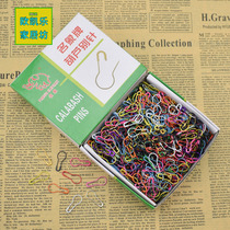 Small pin tag gourd pin color clothing store label buckle pin brooch fixed clothes safety paper clip