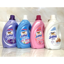 Ruoli clothing softener 3L Fresh breath Fresh floral lavender gentle care Hong Kong customs clearance import