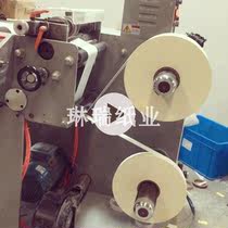 Release paper silicone oil paper release paper anti-stick paper single-sided double-sided can be cut into coil customized link according to requirements