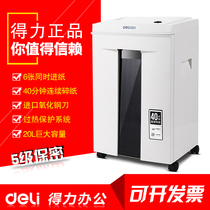 Del 9912 commercial shredder small portable office household pellet waste paper shredder 5 level confidential 40 minutes electric mute high power paper file shredder