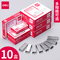 Effective universal staple s 10 12 24 6 24 8 23 10 23 13 stapler accessories