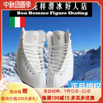 Imported Italian Risport Venus figure skate skates skating children water ice adult men and women
