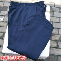 Old-fashioned 87 navy blue woolen winter pants padded military fans middle-aged and elderly loose crotch wool pants