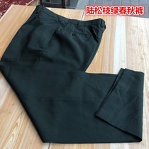 Pine Green Spring and autumn pants military fans loose pants with fart pocket overalls casual trousers non-iron anti-wrinkle suit pants