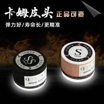 New Cam KAMUI pool club leather head big head belt gasket imported snooker small head Club head nine ball American