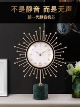 Nordic Art Marble Seat Clock Home Creative Desktop Pendulum Desktop Clock Living Room Fashion Light Lavish Leather Timepiece