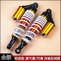Motorcycle accessories adjustable airbag rear shock absorber suitable for CG125GS150 comfortable hydraulic oil modified shock absorber