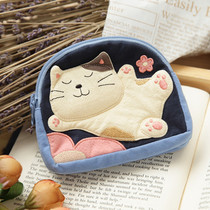 Tsell Taiwan Pop Cat Cute Cat Cute Kitty Double Zipped double Zero Wallet Card Coin Bag 120229