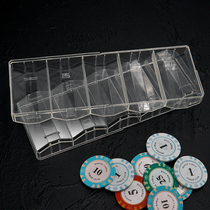 Texas poker mahjong chips token transparent acrylic frame with lid chip card plate Black Jack chip box