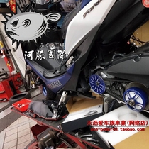 Taiwan puffer fish international FORCE SMAX NMAX AEROX NVX155 collar modified Puli disc drive