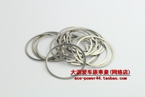 Modified opening and closing disc special magic tail speed gasket Mountain leaf Flying Eagle battle ray Linhai Aurora BWS