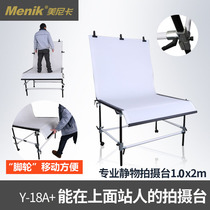 Minica Y-18A heavy objects photography camera Table 1 0mX 2m still life table all aluminum joint