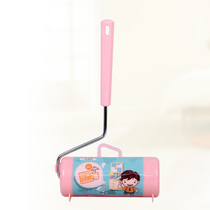 Net Tory home Sticky Dust Paper Ripping 16cm Mucus Wool CLOTHES STICK HAIR ROLLER DUST REMOVAL ROLLER SKEW TEAR 8116