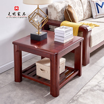 Dalian Guangming furniture solid wood coffee table sofa side modern Chinese corner few living room small square few simple square few