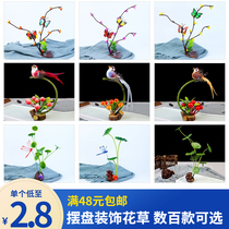 Sashimi platter Decorative flowers Japanese food platter Small ornaments Hotel creative dishes platter decorative edge embellishment simulation flowers