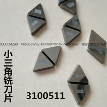 Zhuzhou Cemented carbide small triangle face milling insert YT15 YW2 YW1 YG6 YG8 YT5 3100511