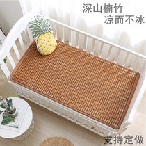 Kindergarten mat Upholstery Childrens Mat Kindergarten switch to 60 × 120 Childrens Mat bamboo mat Mahjong Xia