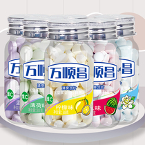 Wan Shun Chang Wei c Taste Buccal Tablet Mint Lemon Plum Fruit Flavor Solid Tablet Chew Sugar Net Red Snacks 2 Bottles