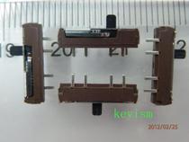 Flat Peninsula iron box open button HOLD switch four foot toggle switch reset patch 2 gear