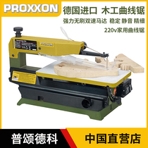 German proxxon desktop curved sawmill electric wire saw small home pull-in-saw mini magic winger