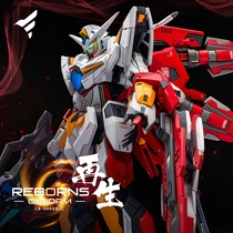 GMD MG 1 100 Regenerated Gundam Reborn Reborns GK Resin White film modification