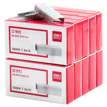 10 Boxes of Del 0012 Staples Staples Universal Stapler No. 12 24 6 Uniform Standard Staples
