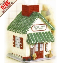  Handmade three-dimensional embroidery 5D cross stitch new living room rural pastoral tissue box pumping carton non-printed diamond picture