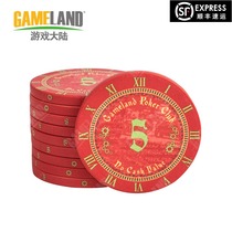 Game Continental Roman Clock Texas Holdem Ceramic Chip Token Digital Entertainment Mahjong Pavilion Club