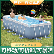 Large Bracket Swimming Pool Home Children Adult Home Oversized Private Outdoor Mobile Folding Fish Play Pool