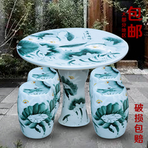 Jingdezhen Ceramic Table Suit Round Porcelain Table Cold Stool Green Flower Porcelain Courtyard Subbalcony Adornment Outdoor Garden
