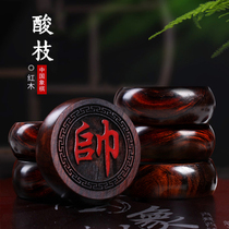 Chess suit Yang carving Yin carving old mahogany red sour branch Chinese chess mahogany chess with bamboo box wooden box