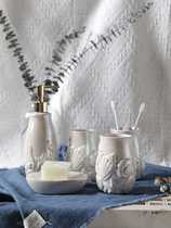 Saul letter light luxury ceramic ins bathroom five-piece set Wash set Bathroom supplies mouthwash cup Toothbrush cup set