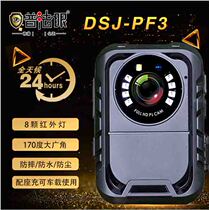 Pvfa eye DSJ-PF3 law enforcement recorder HD night vision explosion-proof camera PF1 F3 F4 F5 PF6